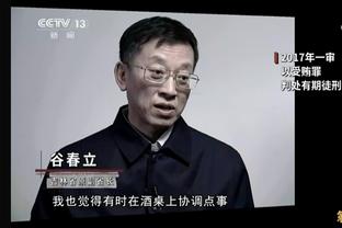 防守对手投篮命中率：詹姆斯41.1%第二仅次于杰伦-布朗 KD第四